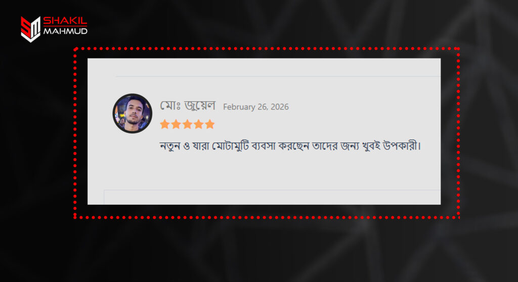 review-11.jpg
