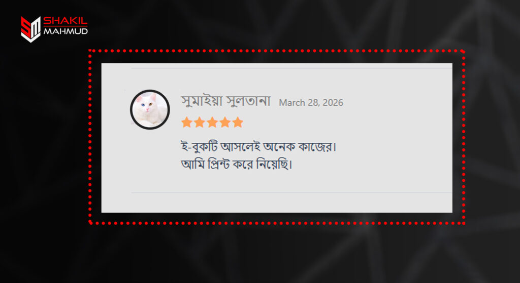 review-13.jpg